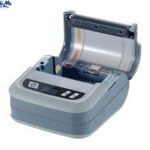 Xprinter USB+Bluetooth Stardard Version Mini Label Printer 80mm Portable Printer thumbnail-4