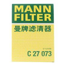 Original Genuine MANN Cabin Filter Car Engine Filter C27073 151000079AA For Chery