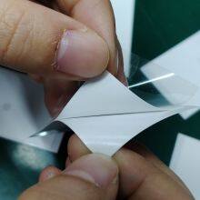 Laird Tgard 200B thumbnail-2