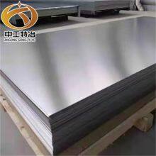 Inconel 718 High Temperature Nickel-based Alloy Rods and Plates GH4169 GH2132 GH5188 China Supplier thumbnail-2