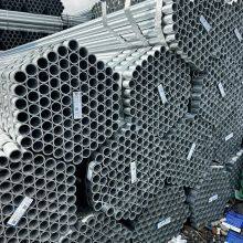 ABS CCS Eh36 Dh36 Ah36 Hot Rolled Hollow Section Carbon Square Round Rectangular Steel Pipe thumbnail-4