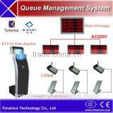 Complete Banking Wireless Queuing Management System With Customer Feedback System