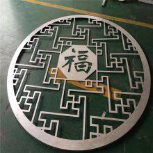 Professional Aluminum Plate Hollowing, Carved Patterns on Aluminum Single Panels. Custom Processing Based on Provided Drawings is Supported. Oubaide thumbnail-4