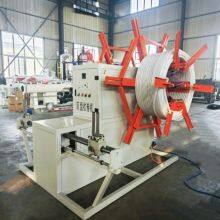 Edit Residential Floor Heating Pipe Mechanical Equipment/Household Geothermal Pipe Mechanical Equipment thumbnail-3