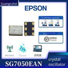 ai Accelerator Card Clock Source 200mhz Sg7050een Lv-pecl Epson Differential Crystal Oscillator thumbnail-1