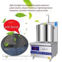 Commercial Electromagnetic Low-soup Stove, 15kw Single-eye Low-soup Stove for Marinating Cooked Food, High-power Single-head Soup Stove for School Canteens thumbnail-1