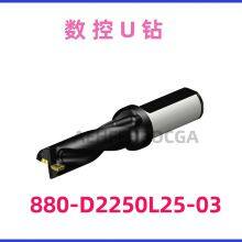 CNC Cutting Insert SANDVIK TNEF 12 04 AN-CA 3020 thumbnail-5