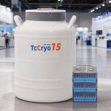 Venezuela TcCryo YDH-15 Liquid Nitrogen Dry Shipper Container Suppliers for Sample Transport thumbnail-1