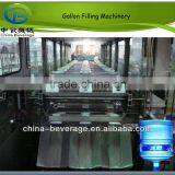 Carefully Selected Materials for Automatic Water Filling Plant for 5 Gallon thumbnail-1