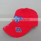Wholesale Kids Baseball Hats With Embroidery Logo thumbnail-1