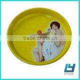 Metal Tin Tray thumbnail-1