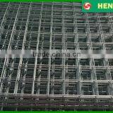 3x3 Galvanized Welded Wire Mesh Panel