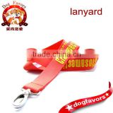 2014 Promotional High Quality Lanyards