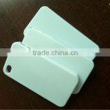 Blank Hard Case For Iphone