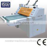 YFMC-720B/920B/1200B Manual Hot Film Paper Laminating Machine thumbnail-1