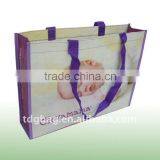 2014 PP Woven Shopping Bag for Baby Store thumbnail-1
