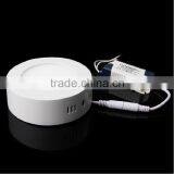 Surface Mounted LED Panel Light 6W 12W 18W 25W Downlight LED Ceiling Lamp thumbnail-3