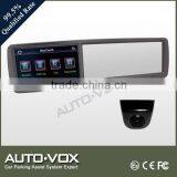 Digital Car Mirror Monitor Car Rearview Mirror Monitor With DVR and GPS thumbnail-4
