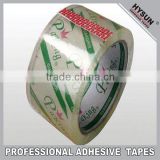 customized colors bopp adhesive packing tape