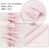 New Multi-colored Silk Chiffon 5mm by the Yard thumbnail-1