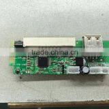 JR-M511 Mp3 Bluetooth Player Module Quality Choice thumbnail-2