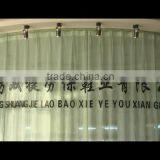 Weifang Shuangjie Safety Product Co., Ltd. company overview - view 1 thumbnail