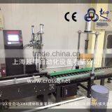 Paint Bucket Capping Machine thumbnail-2