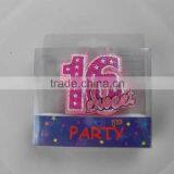 Number Candles,birthday Candle,birthday Party Candle