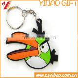 Custom Design Soft PVC Key Chain For Sale / Promotional Gift PVC Custom Design Key Chain