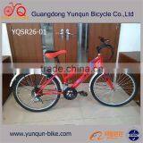 Mountain Bicycle/ 24 Size Lady Bike With 21 Gear/ Cheap City Bicycle for Women thumbnail-2
