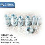 Pipe Fitting Iron Union Coupling Pipe Connector SY -U UNION CONNECTOR