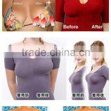 Wholesale Factory Price Instant Breast Lift Underwear Products thumbnail-4