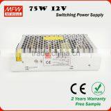 MFW S-75-12 Uninterruptible Power Supply China