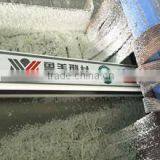 Jinan Lumei Construction Material Co., Ltd. company overview - view 3 thumbnail