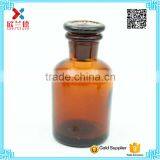 Wholesale 60ml Narrow Mouth Amber Reagent Round Glass Bottle thumbnail-2