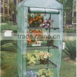 outdoor garden greenhouse for sale