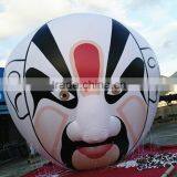 Face Shape Balloon , Customized Design Balloon, Clown Face PVC Balloon