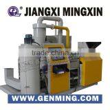 Mx-400 Automation Cable Granulator for Sale