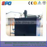 Food Processing Starch Waste Water Treatment Equipment thumbnail-6