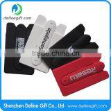 Silicone Cell Phone Card Holder With Stand thumbnail-1