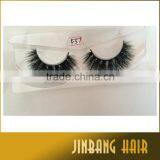 2016 New Premium 3D Mink Eyelash Extensions 100% Siberian Mink Fur Eyelash With Private Label Custom Packaging thumbnail-5