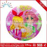 Cute Brooch in Bridal