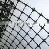 Factory Price Plastic Poultry Netting/Animal Fence thumbnail-3