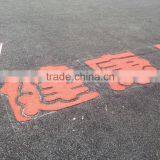2016 Rubber Mat/outdoor Rubber Flooring/outdoor Playground Safety Flooring Tiles for Sale thumbnail-2