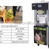 Freely Adjust Self Serve Soft Ice Cream Machine thumbnail-2