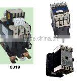 AC Capacitor Contactor for Capacitor Bank