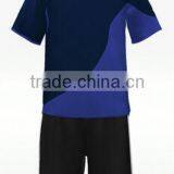 Football Kits Yellow thumbnail-1