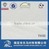 Weft Insert Woven Warp Knitted Interlining Fabric Double Dot