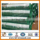 50x100mm 1.5mm Fence Electric Welded Wire Mesh Hot Sale Have Stock Price List thumbnail-1