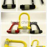 2016 Colorful Securty Small U Shape Lock